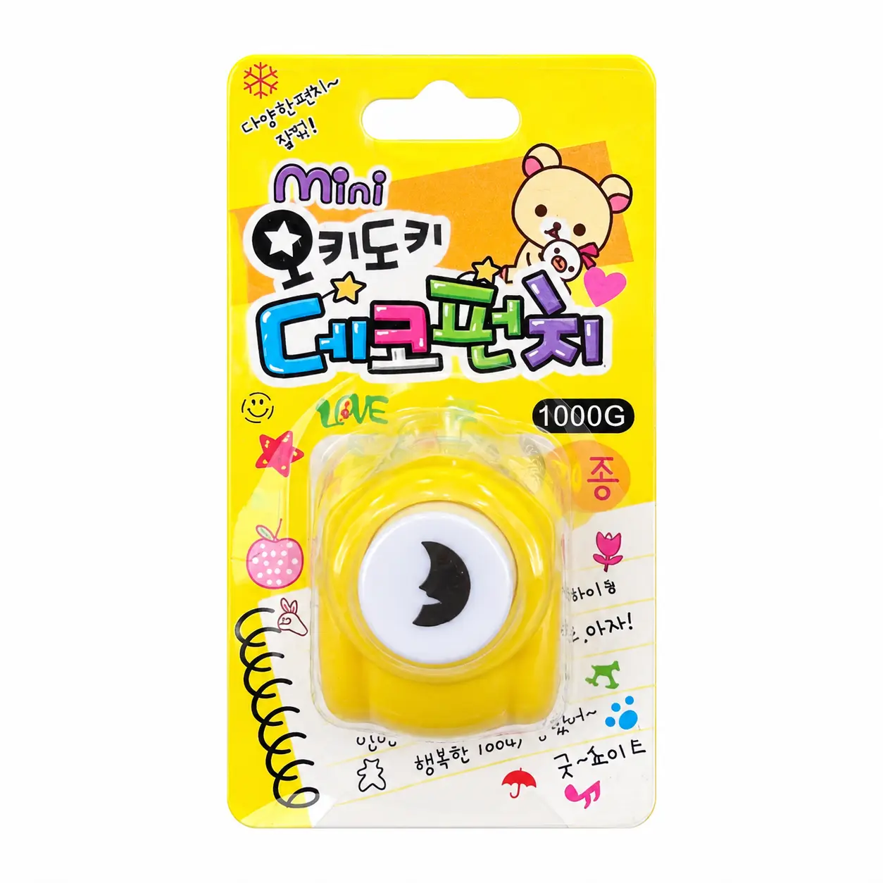پانچ طرحدارمینی فانتزی MINI