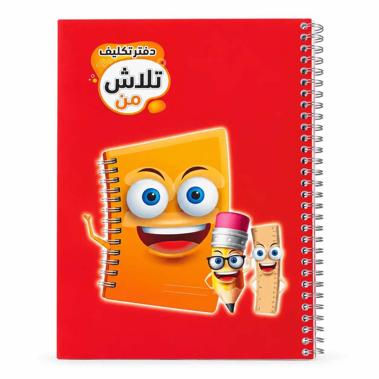 دفترتلاش فنریAFARIN