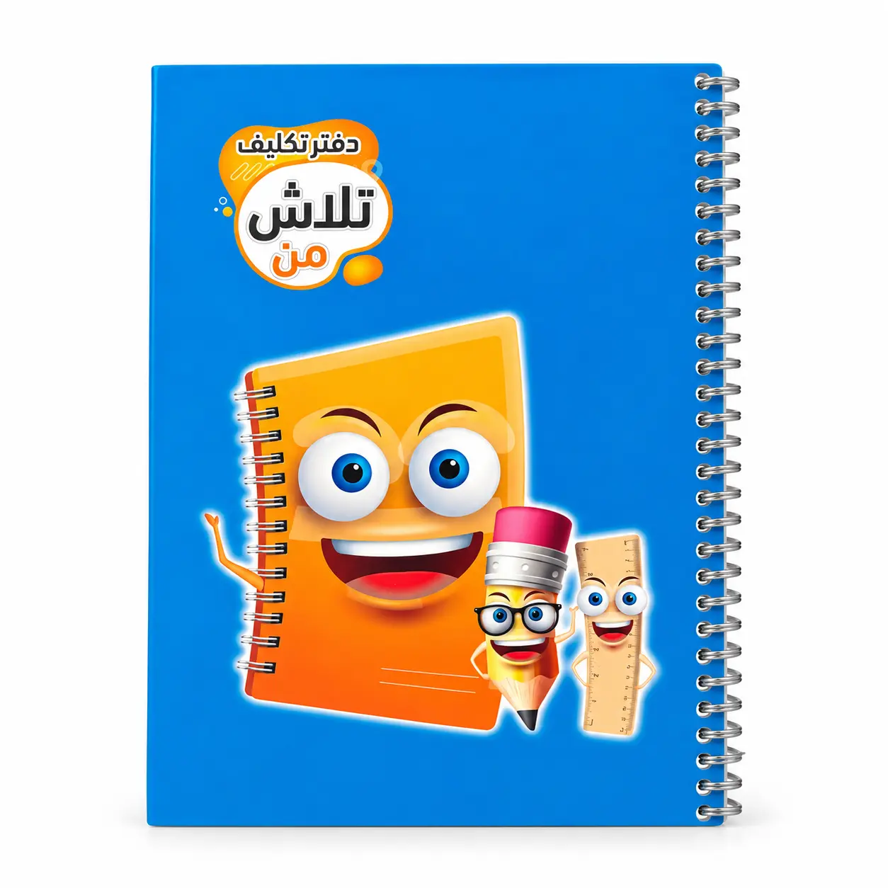 دفترتلاش فنریAFARIN