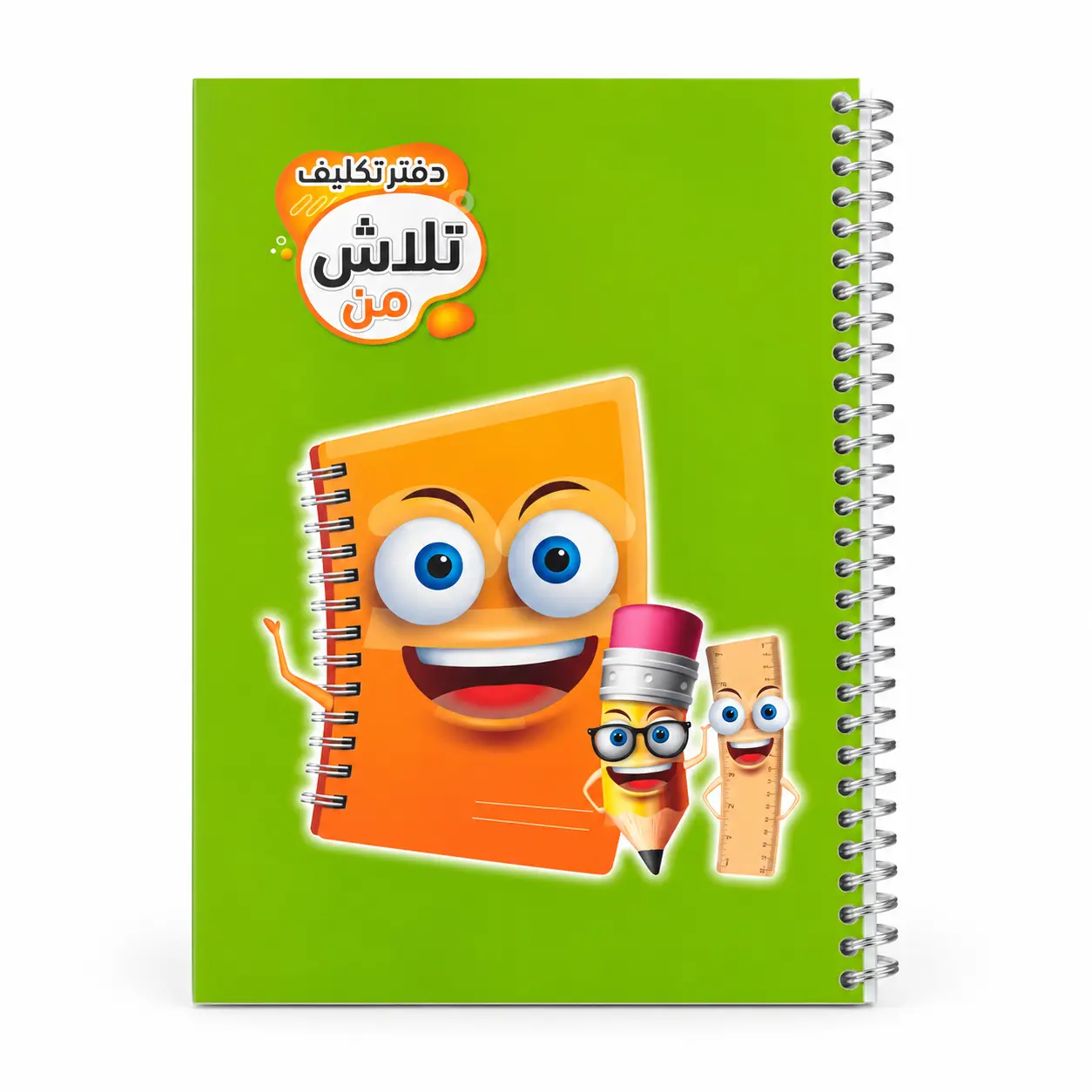 دفترتلاش فنریAFARIN