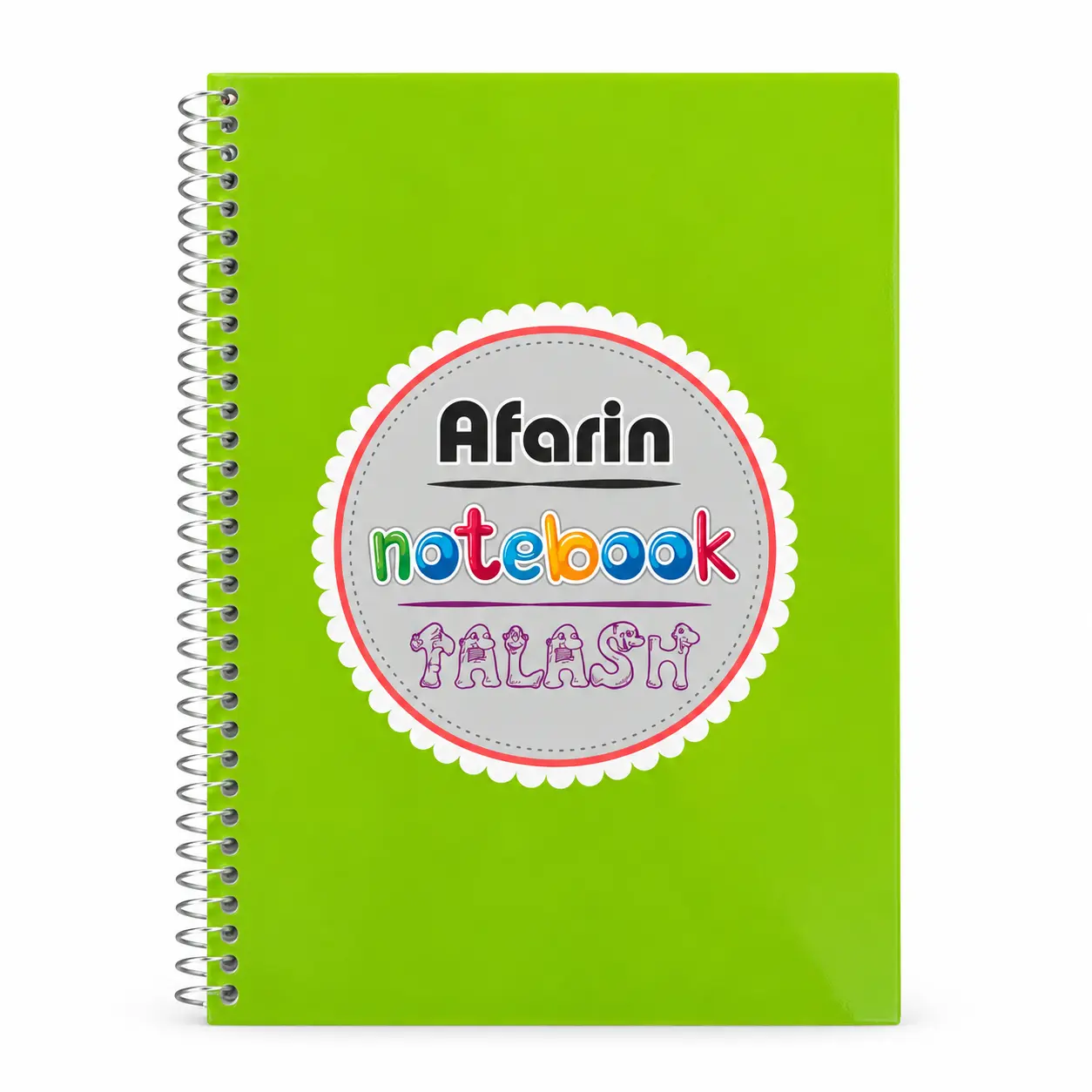دفترتلاش فنریAFARIN