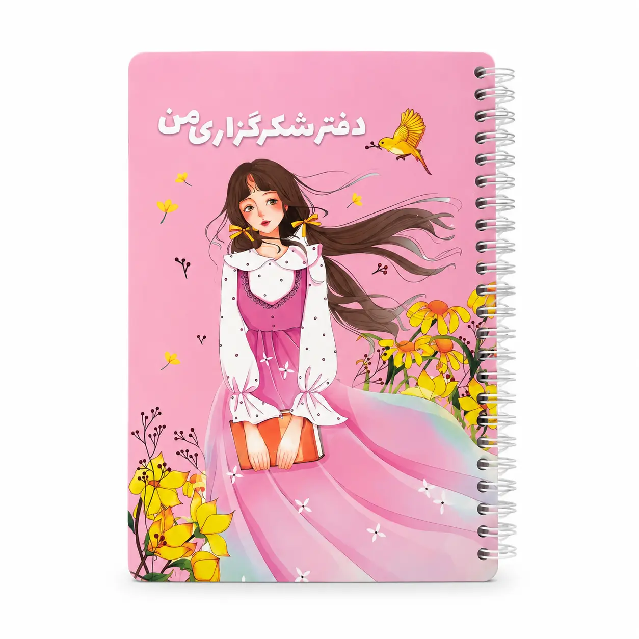 دفتر 80 برگ پلنر گلپرGOLPAR 1017