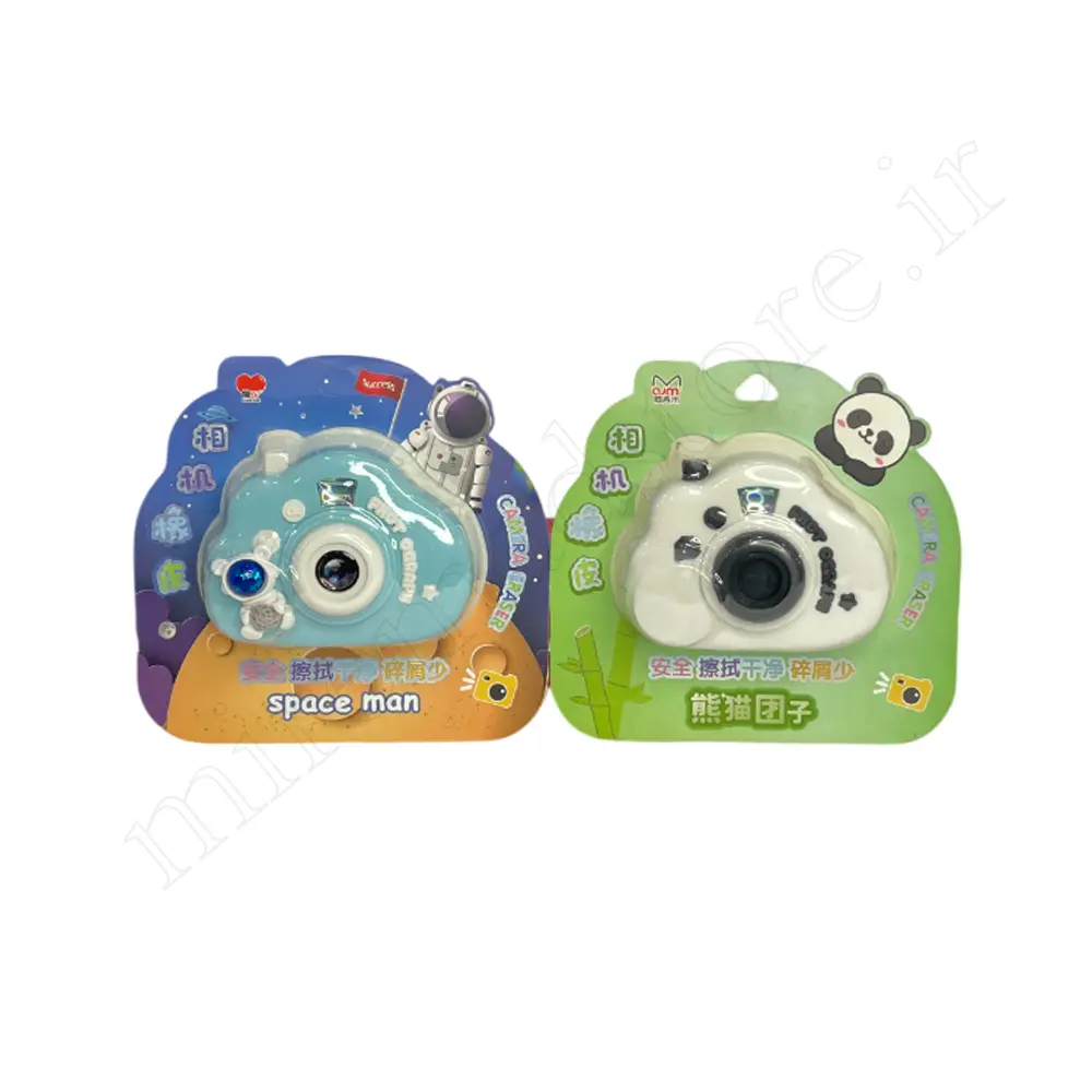 پاک کن فانتزی طرح دوربین AJM A-3074 / S-9139