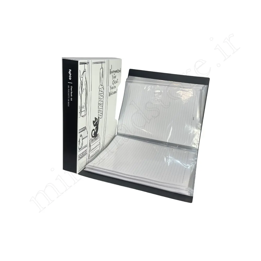 کلربوک قابدار بلک وایت پاپکو PAPCO CB-48025