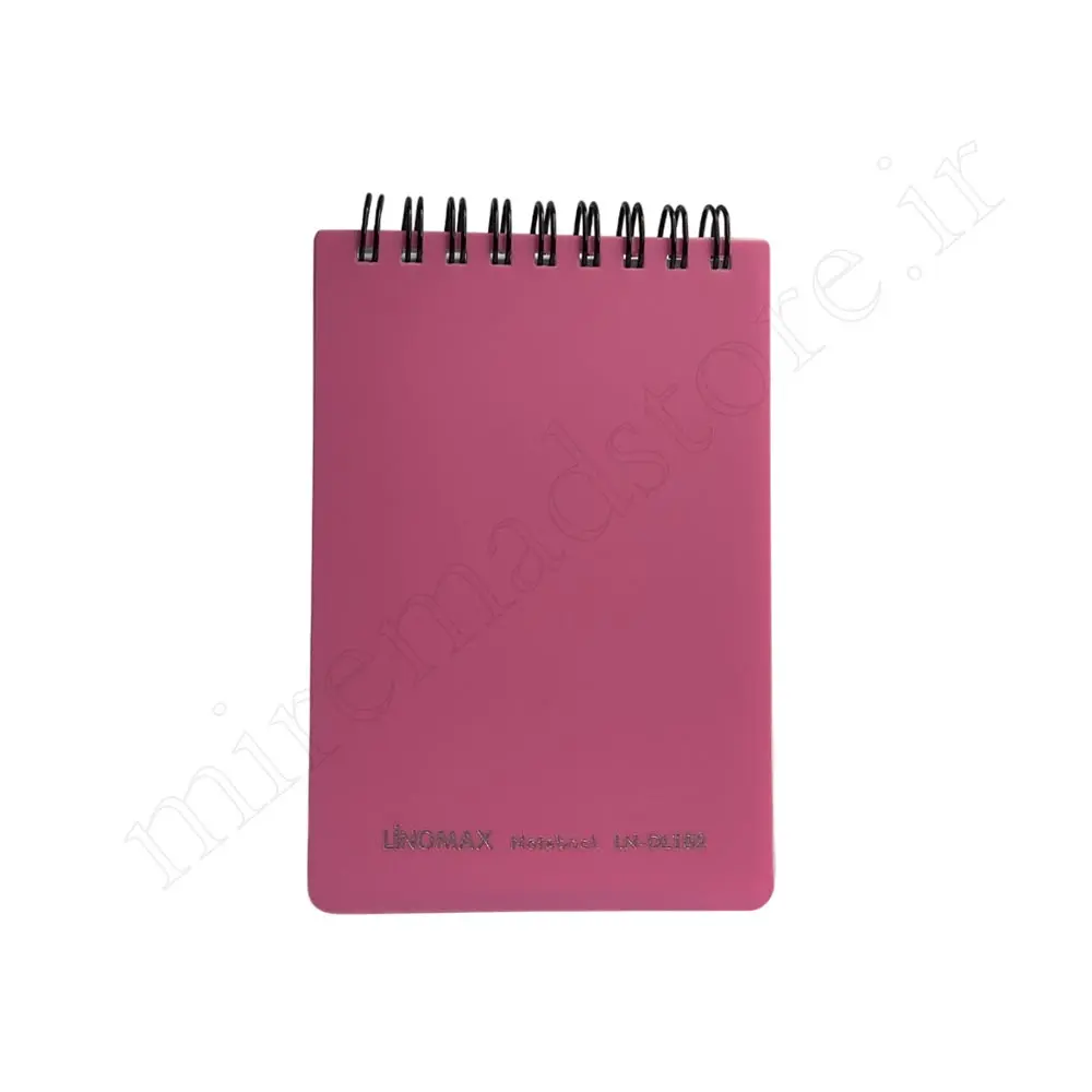 دفترچه یادداشت لینو مکس LINOMAX DL-102