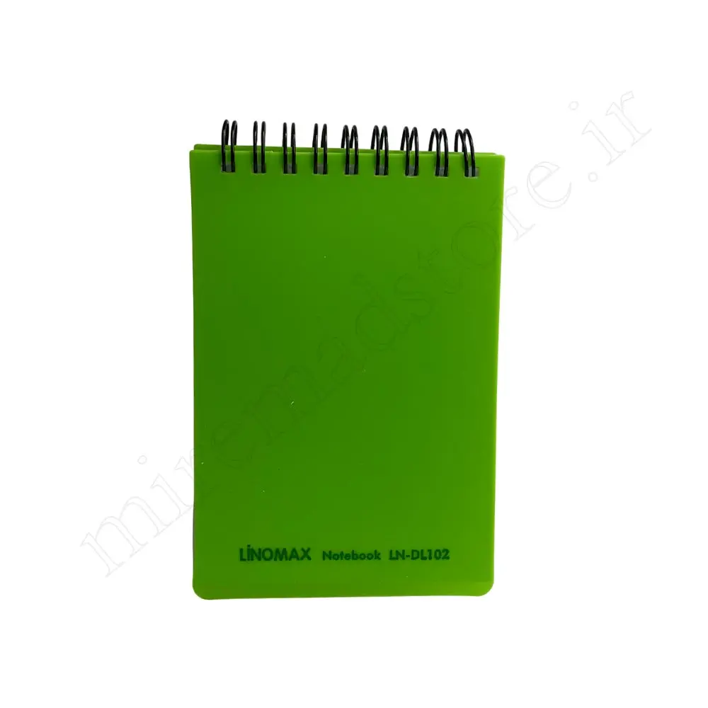 دفترچه یادداشت لینو مکس LINOMAX DL-102