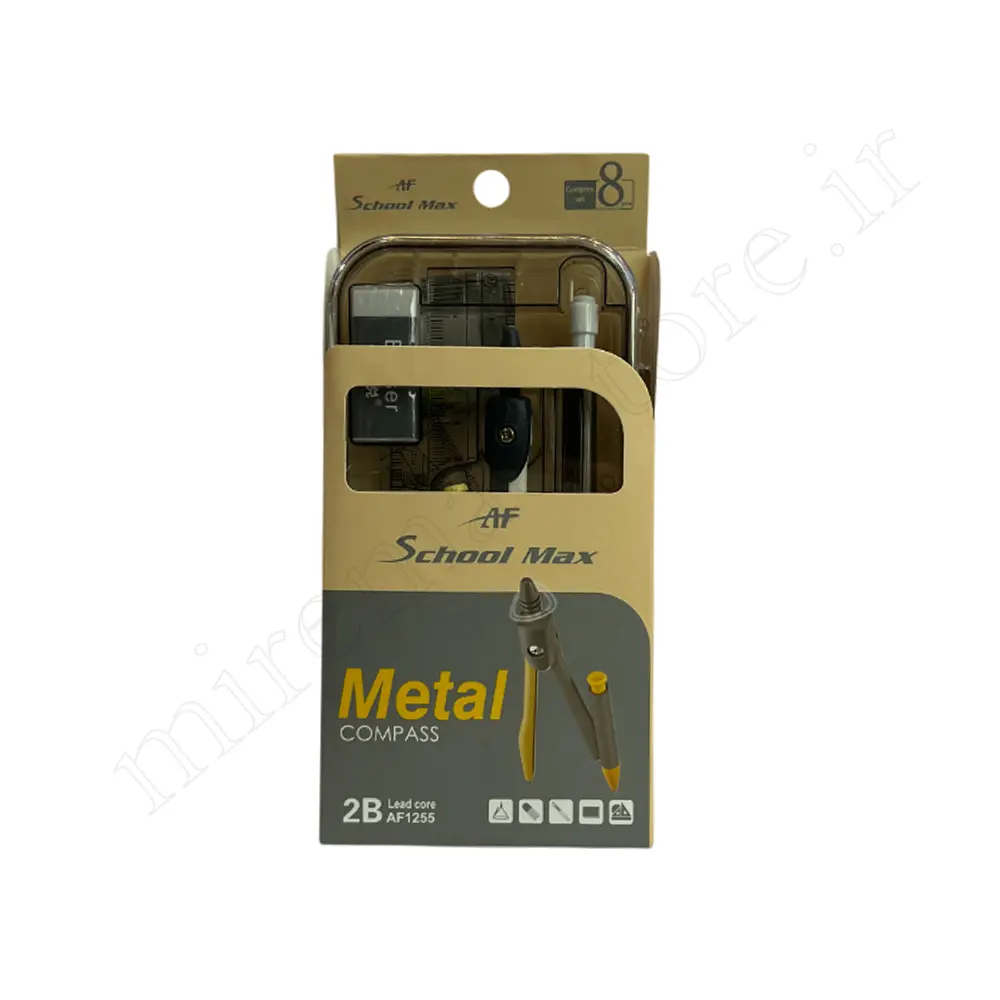 ست پرگار اسکول مکس Schoolmax AF1255