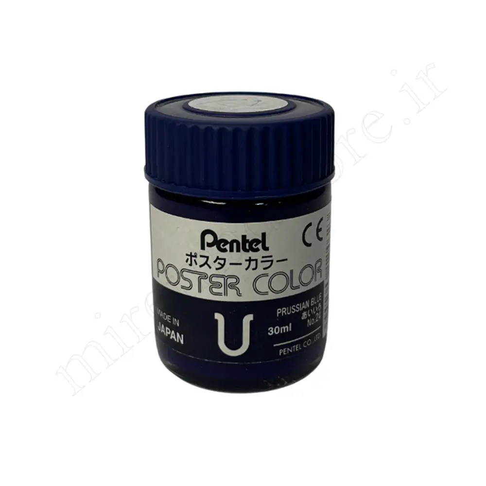 گواش پنتل Pentel 30ml