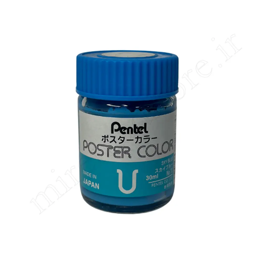 گواش پنتل Pentel 30ml