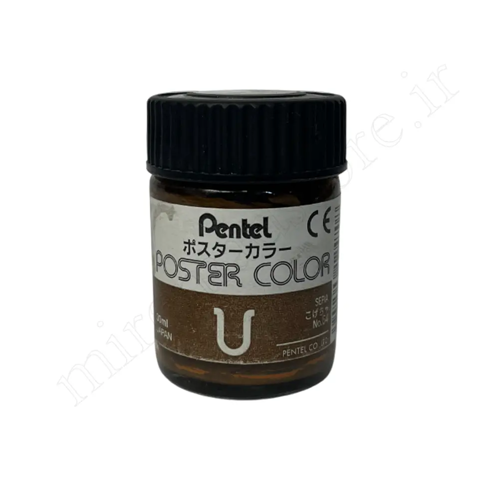 گواش پنتل Pentel 30ml
