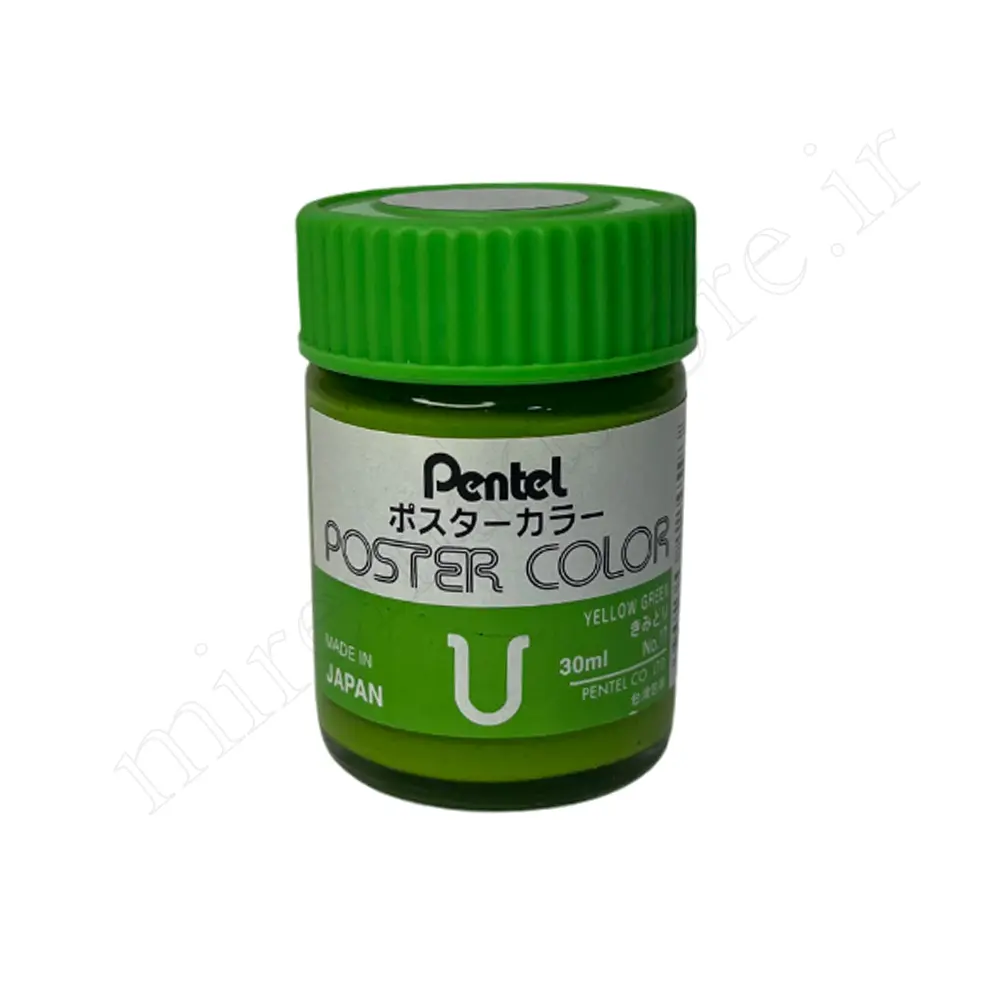 گواش پنتل Pentel 30ml