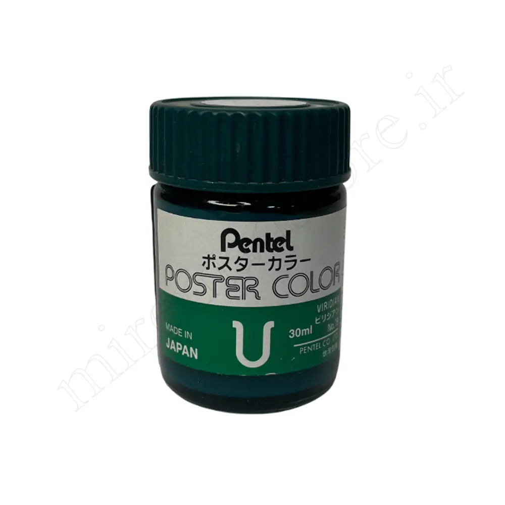 گواش پنتل Pentel 30ml