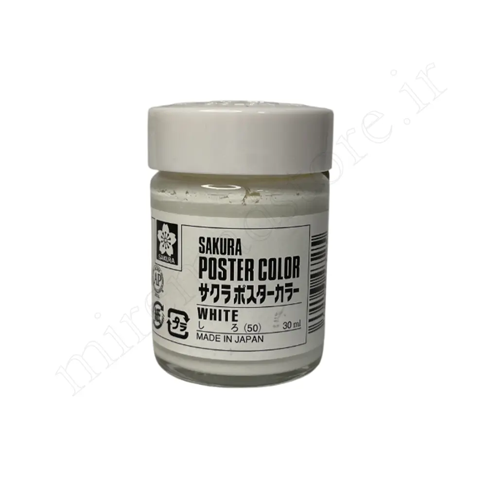 گواش ساکورا SAKURA 30ml