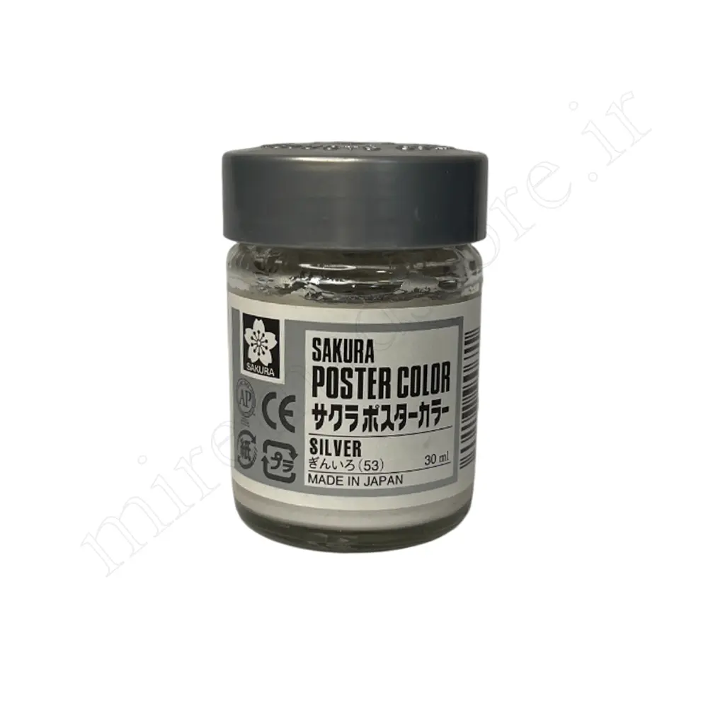 گواش ساکورا SAKURA 30ml