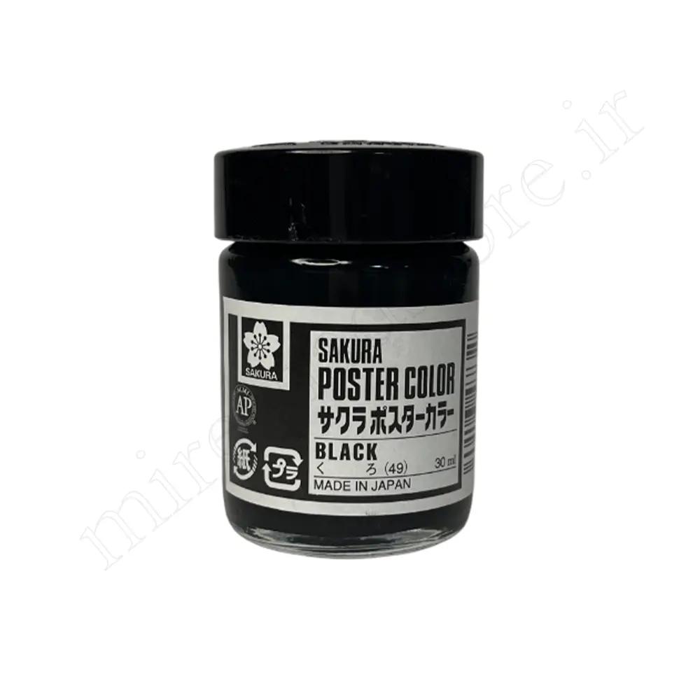 گواش ساکورا SAKURA 30ml