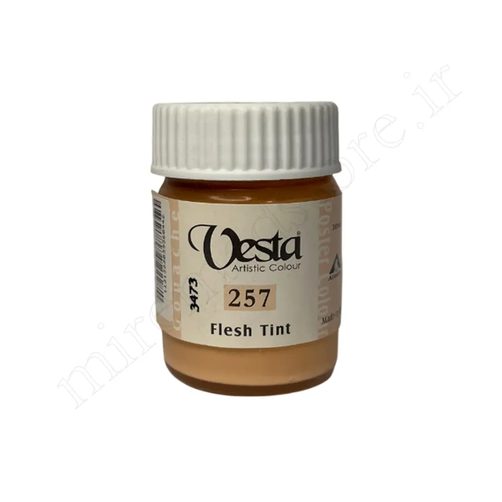 گواش وستا Vesta 30ml