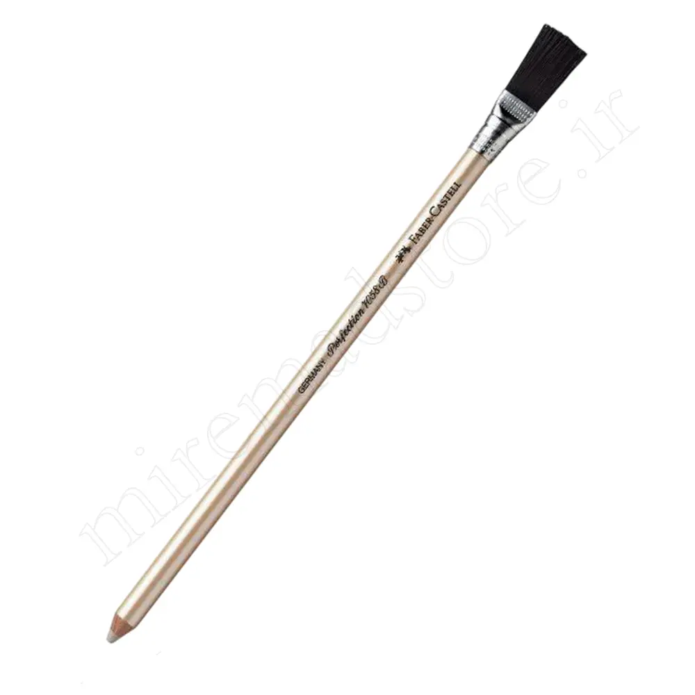 پاک کن فرچه ای فابر کاستل FABER-CASTELL 185800