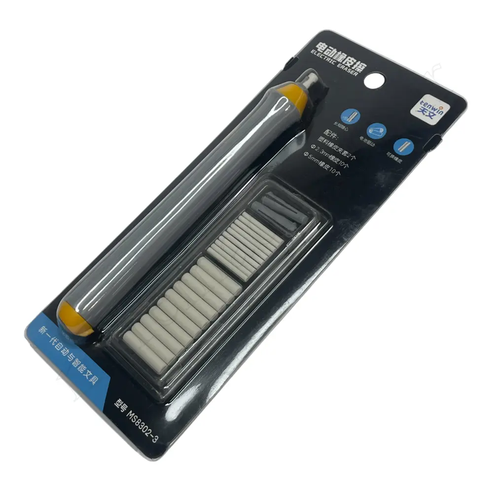 پاک کن اتودی برقی تنوین TENWIN-MS8302