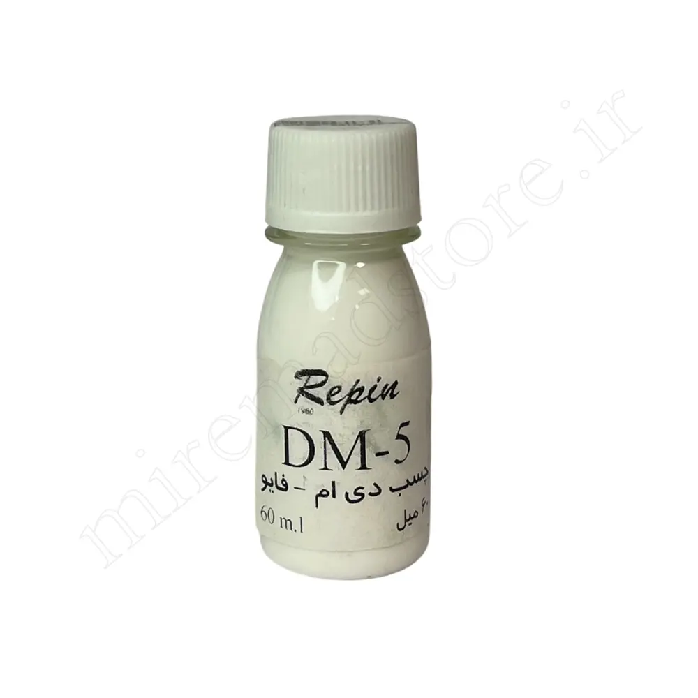 چسب DM5 رپین Repin-60mil