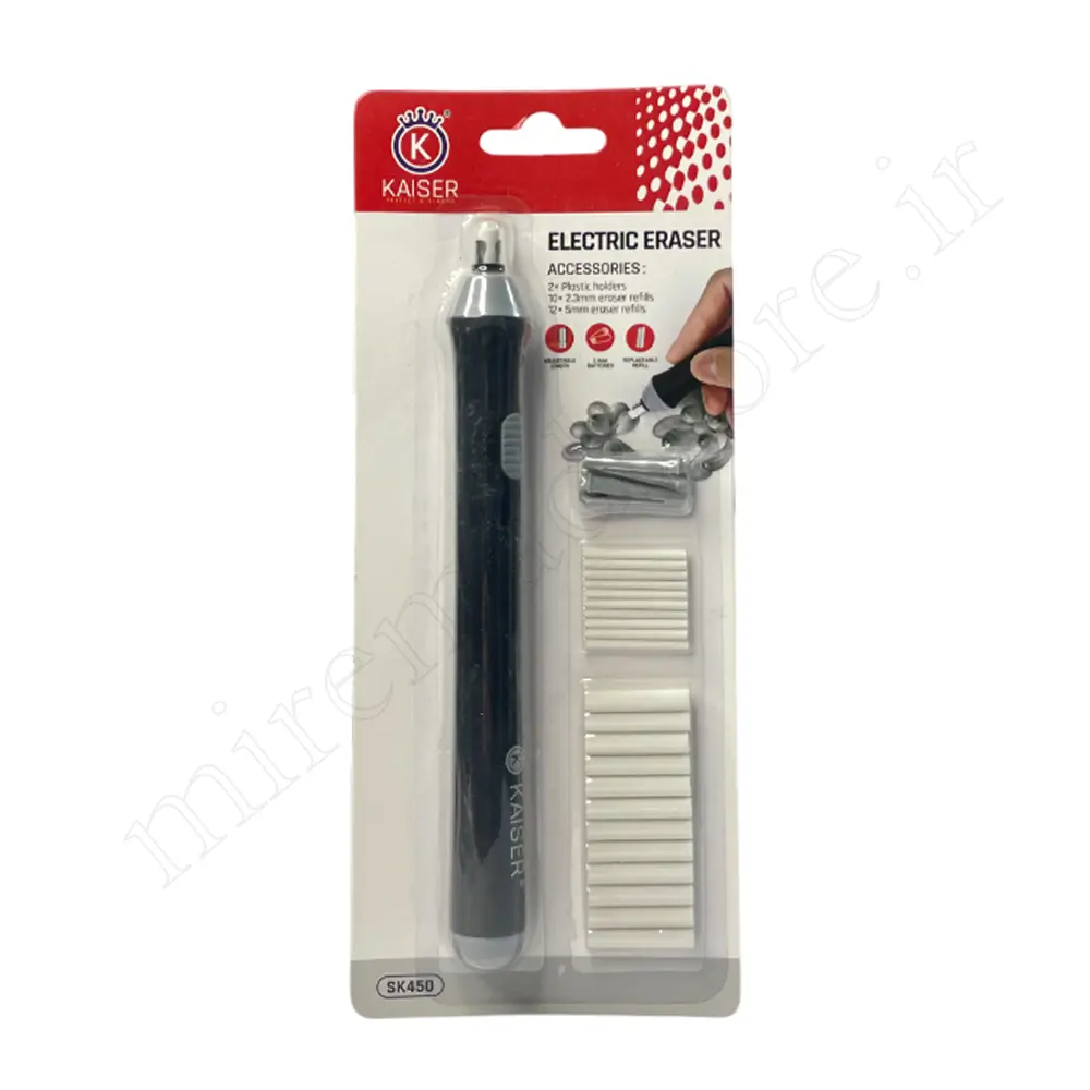 پاک کن اتودی برقی کایزرKAISER-SK450