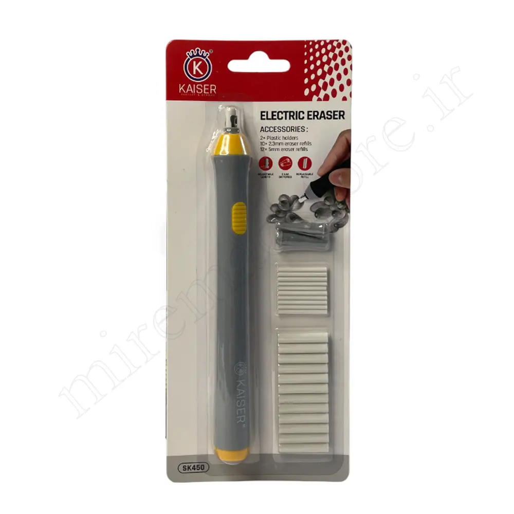 پاک کن اتودی برقی کایزرKAISER-SK450