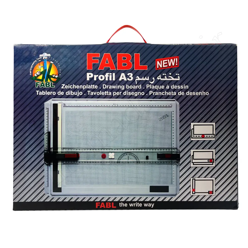 تخته رسم ثابت فابل FABEL PROFIL A3