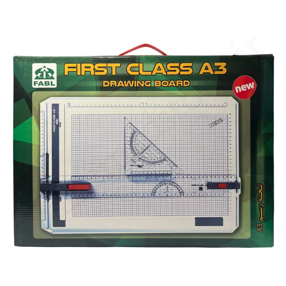 تخته رسم A3 فابل مدل فرست کلاس FIRST CLASS