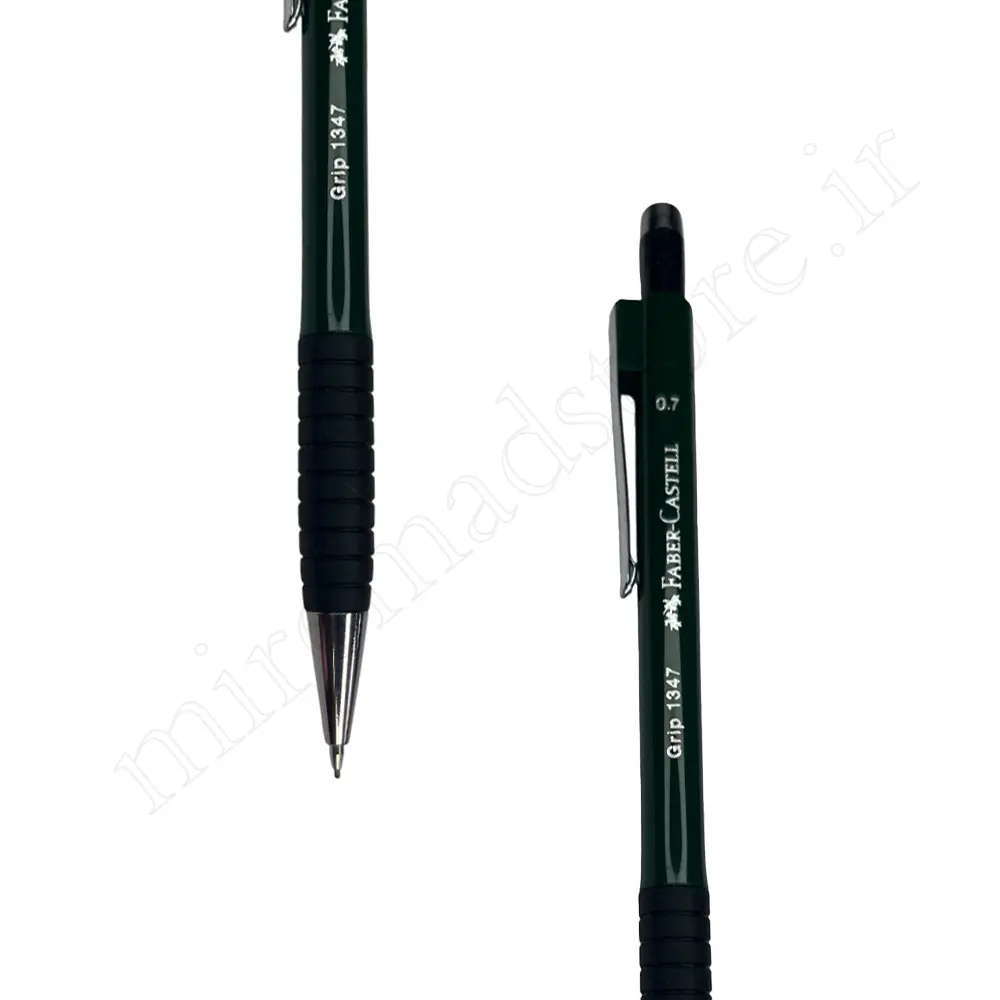 اتود0/7فابرکاستلFABER-CASTELL