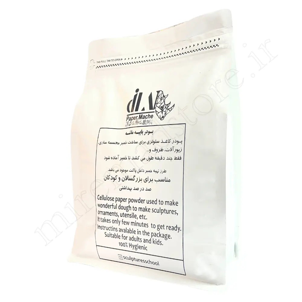 پودر پاپیه ماشه دیلان Paper.Mache