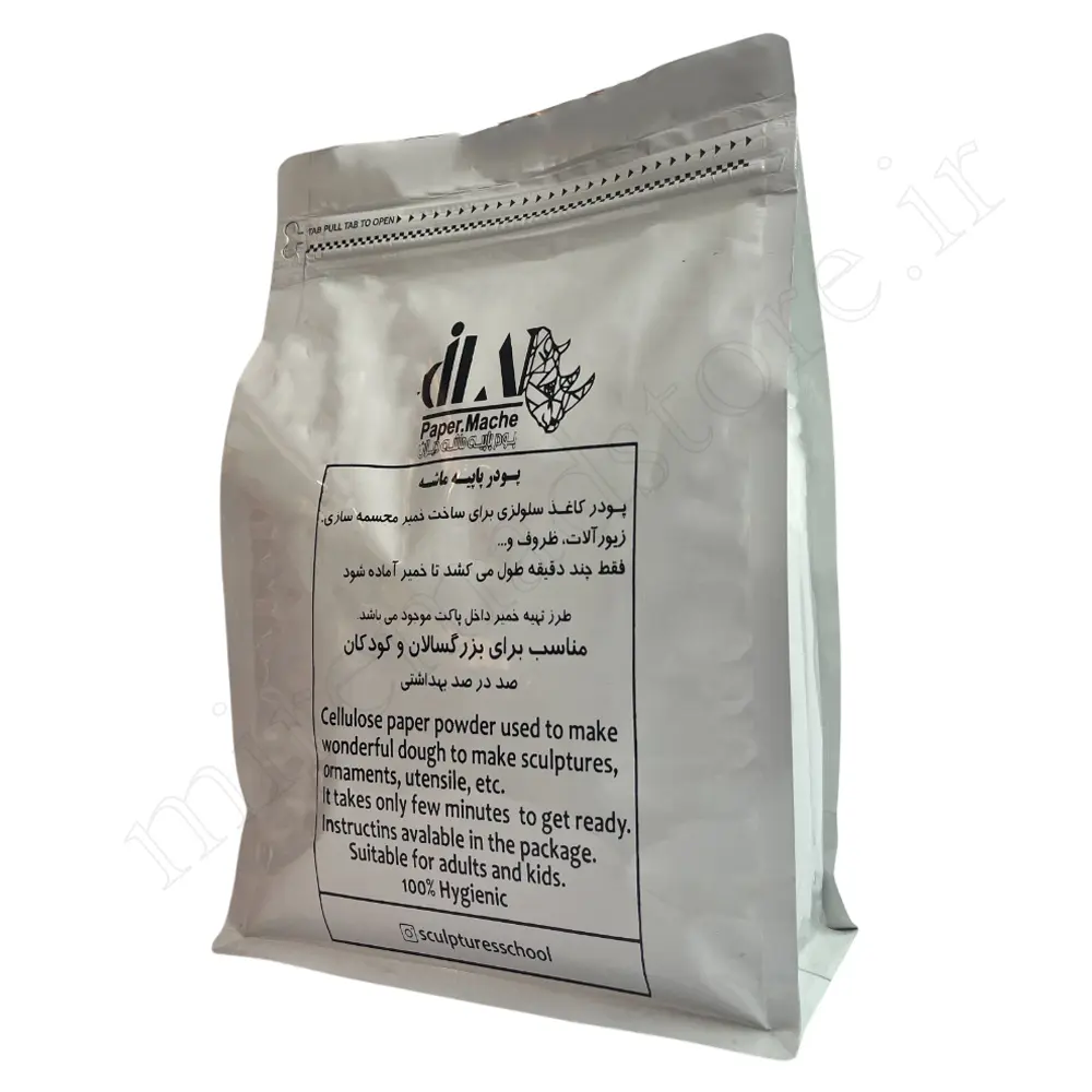 پودر پاپیه ماشه دیلان Paper.Mache