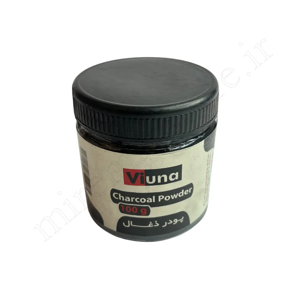پودرذغال ویوناVIUNA-100gr