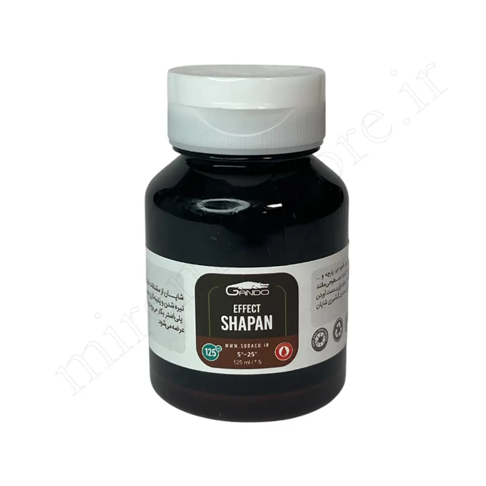 شاپان سوداکو SODACO-125mil