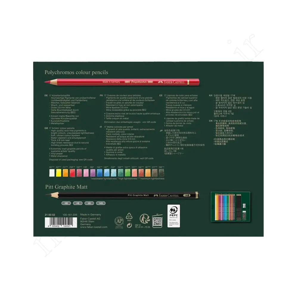 مداد رنگی پلی کروم 23رنگ فابرکاستل FABER-CASTELL