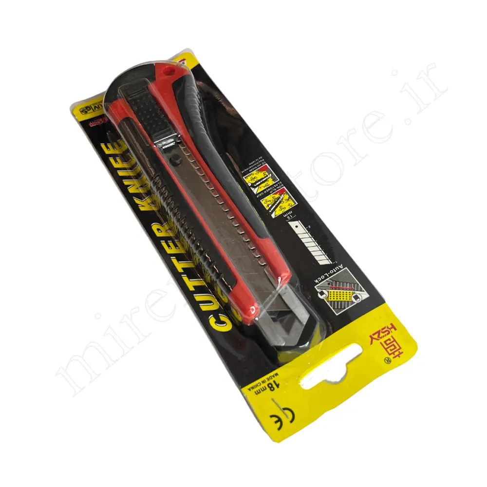 کاترموکت بربزرگ2رنگHSZY-1985