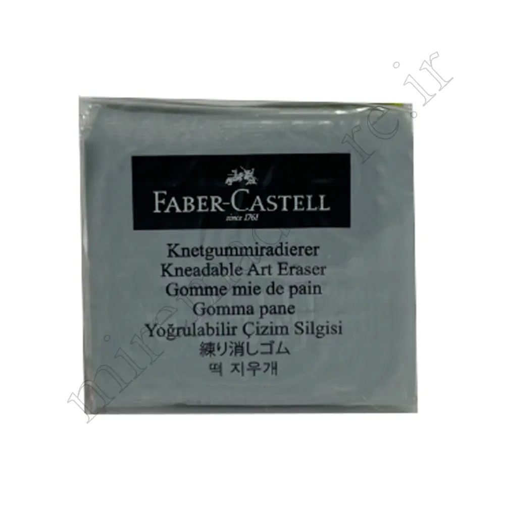 پاک کن خمیری ساده فابرکاستلFABER-CASTELL