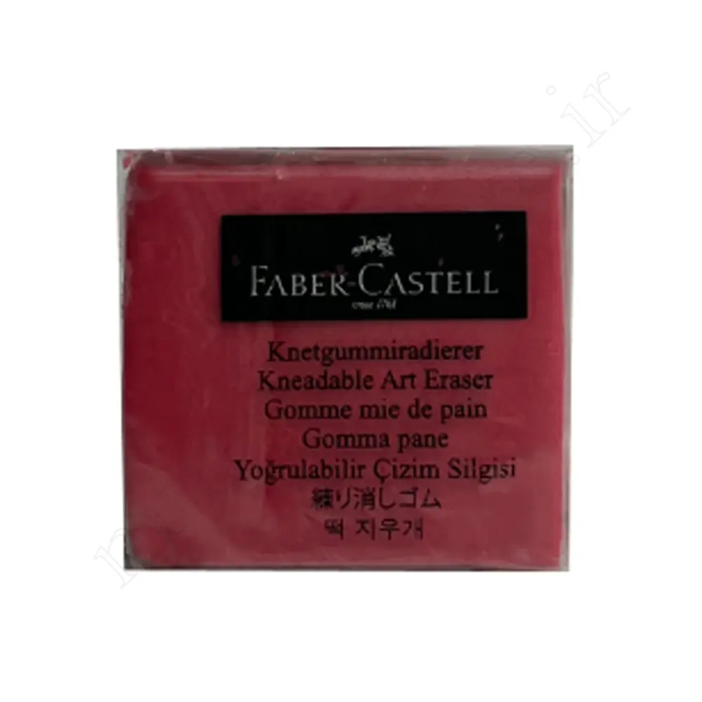 پاک کن خمیری ساده فابرکاستلFABER-CASTELL