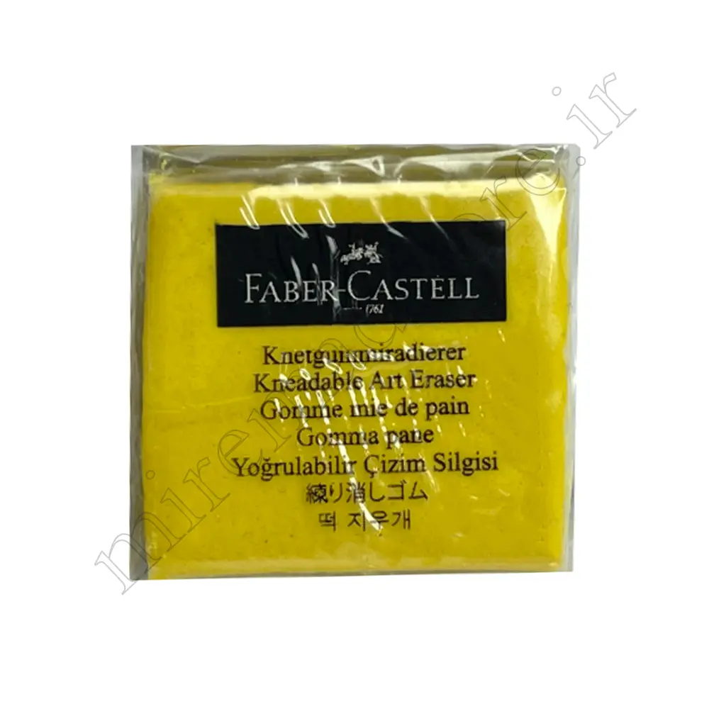 پاک کن خمیری ساده فابرکاستلFABER-CASTELL