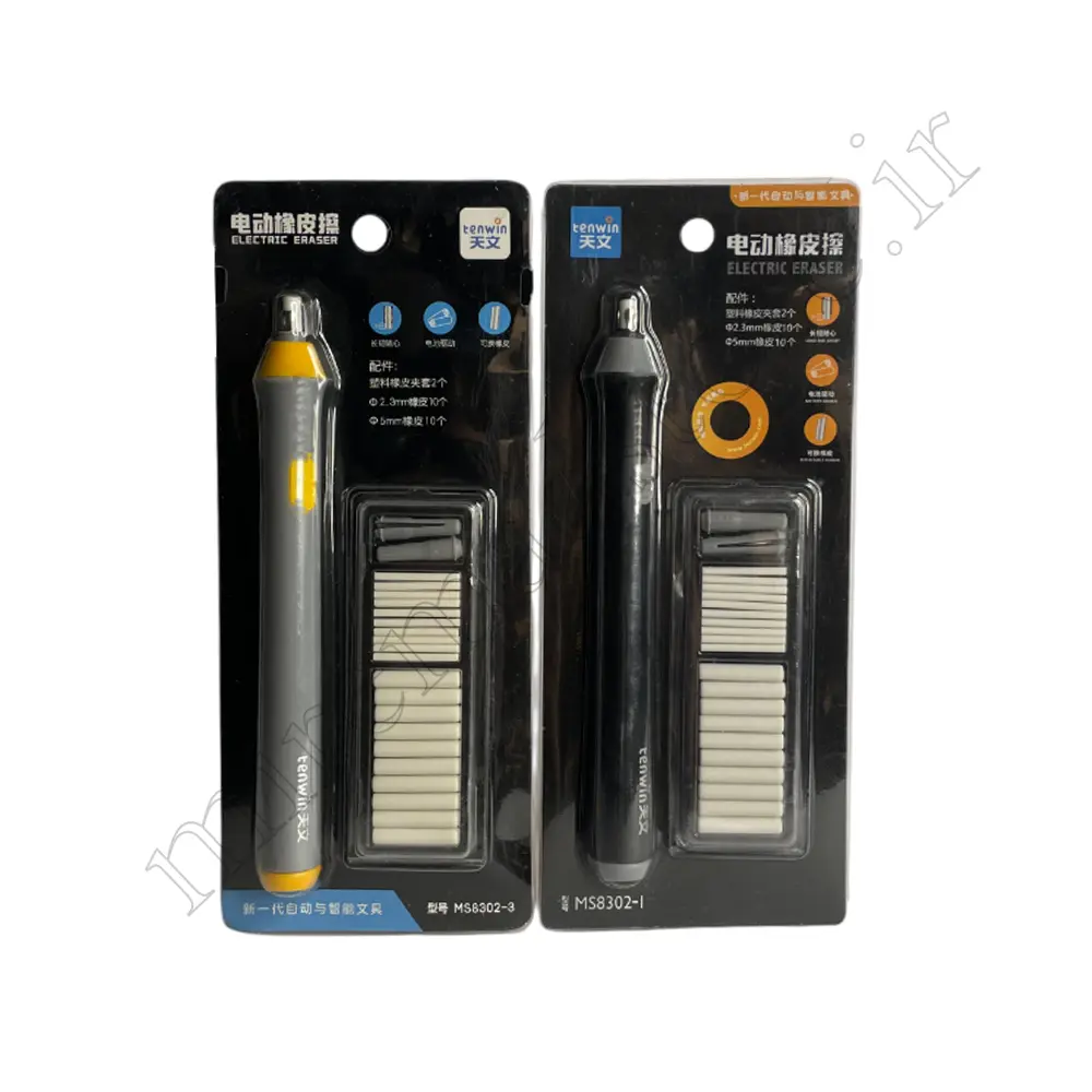 پاک کن اتودی برقی تنوین TENWIN-MS8302