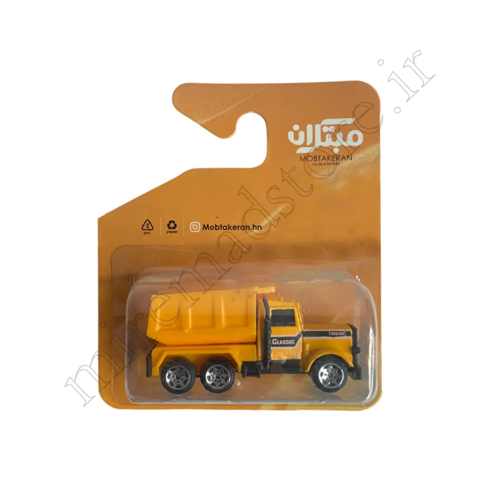 ماشین راهسازی مبتکران MOBTAKERAN TH600