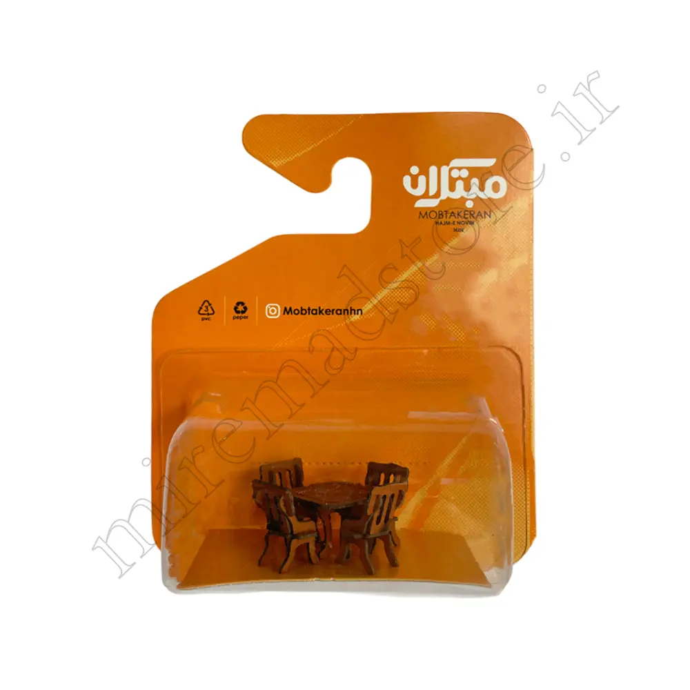 میزناهارخوری چهارنفره مبتکرانMOBTAKERANF2702