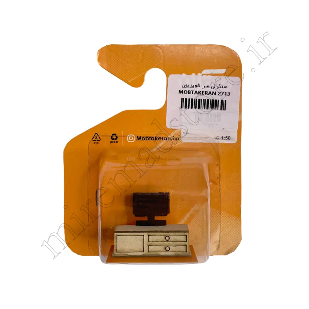 میزتلویزیون مبتکرانMOBTAKERAN2713