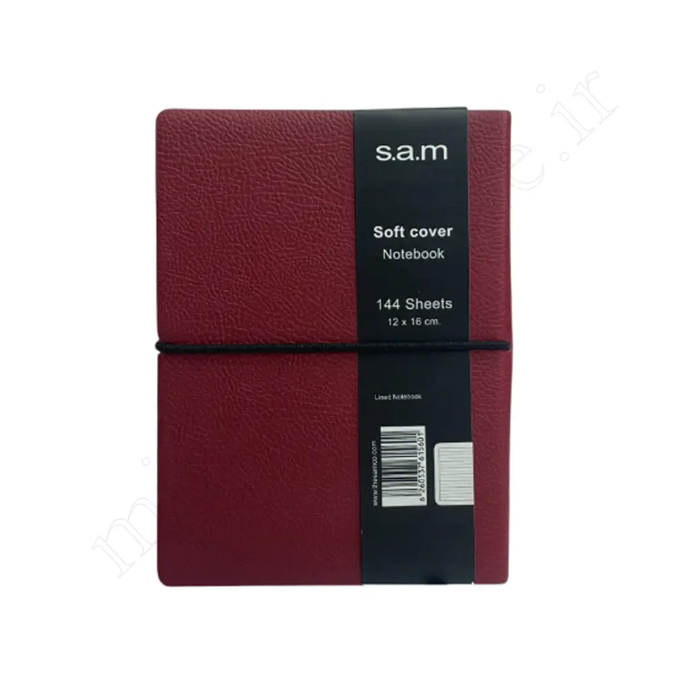 دفترچه جلدچرمی 144برگ تک خط سم S.A.M