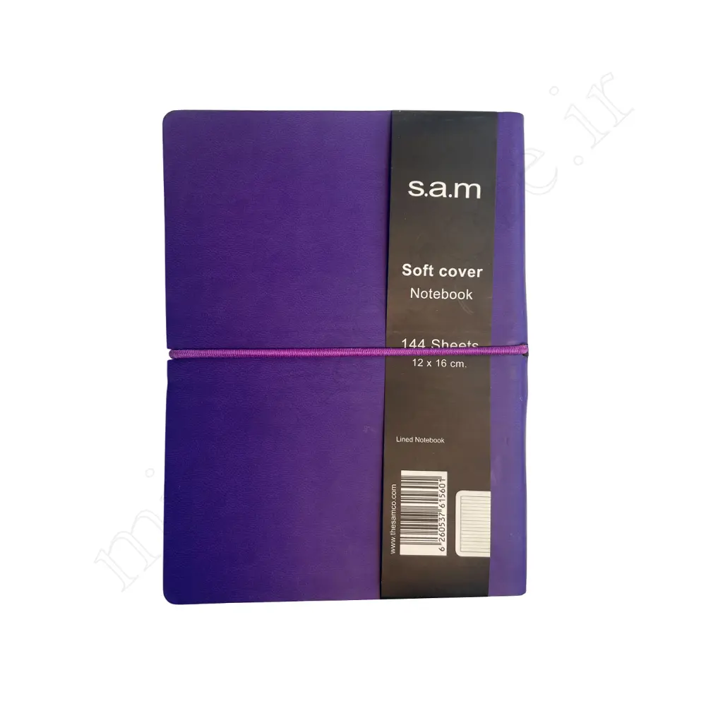 دفترچه جلدچرمی 144برگ تک خط سم S.A.M