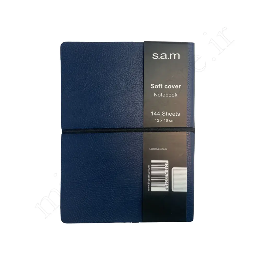 دفترچه جلدچرمی 144برگ تک خط سم S.A.M