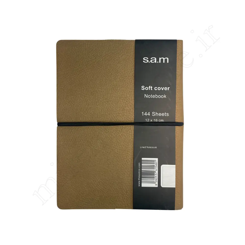 دفترچه جلدچرمی 144برگ تک خط سم S.A.M