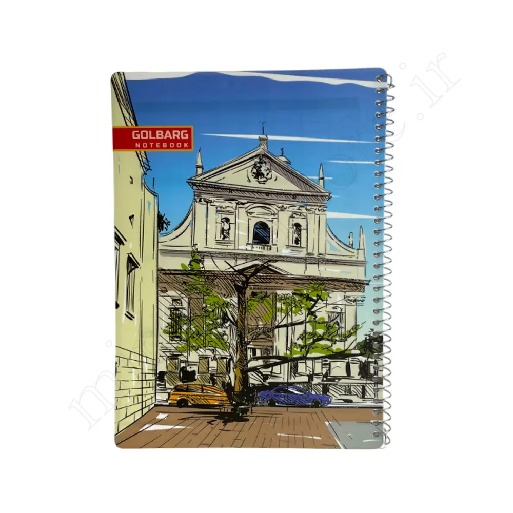 دفتر 50برگ شطرنجی نیم سانت گلبرگ GOLBARG-2184