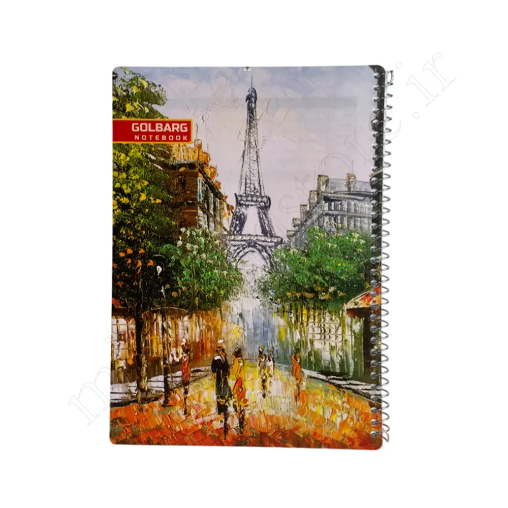 دفتر 50برگ شطرنجی نیم سانت گلبرگ GOLBARG-2184