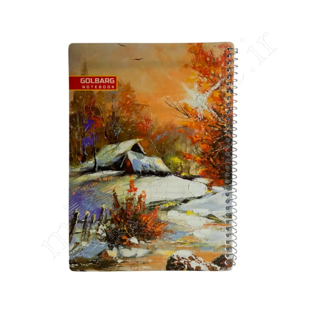 دفتر 50برگ شطرنجی نیم سانت گلبرگ GOLBARG-2184