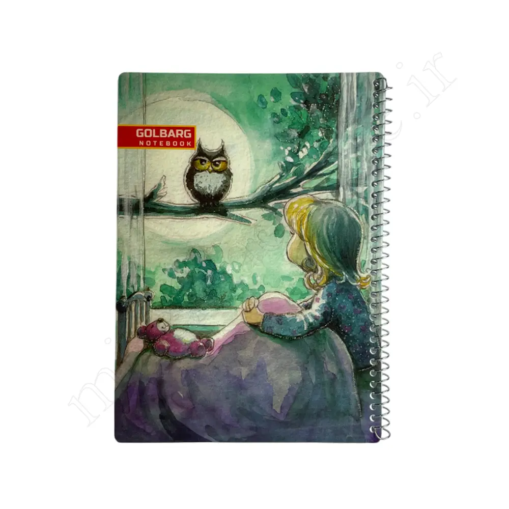 دفتر 50برگ شطرنجی نیم سانت گلبرگ GOLBARG-2184