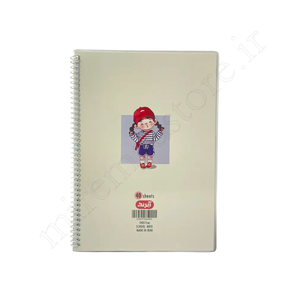 دفتر 40برگ تک خط حاشیه مجلد آبرنگ ABRANG-NO:2402
